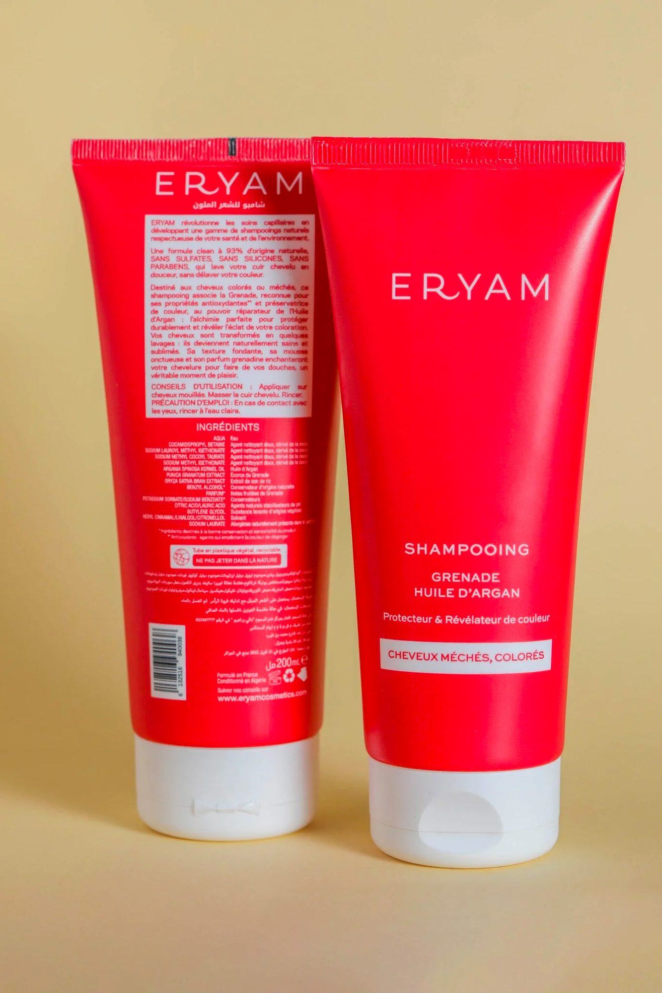 Two Eryam shampoo tubes