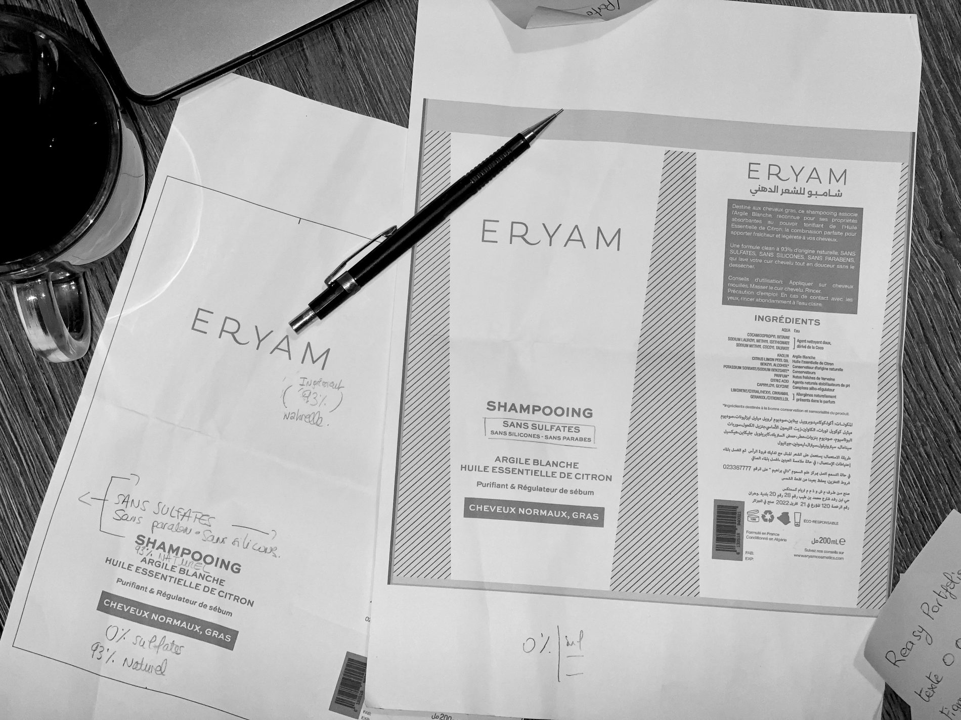 The printed proof being checked against the file