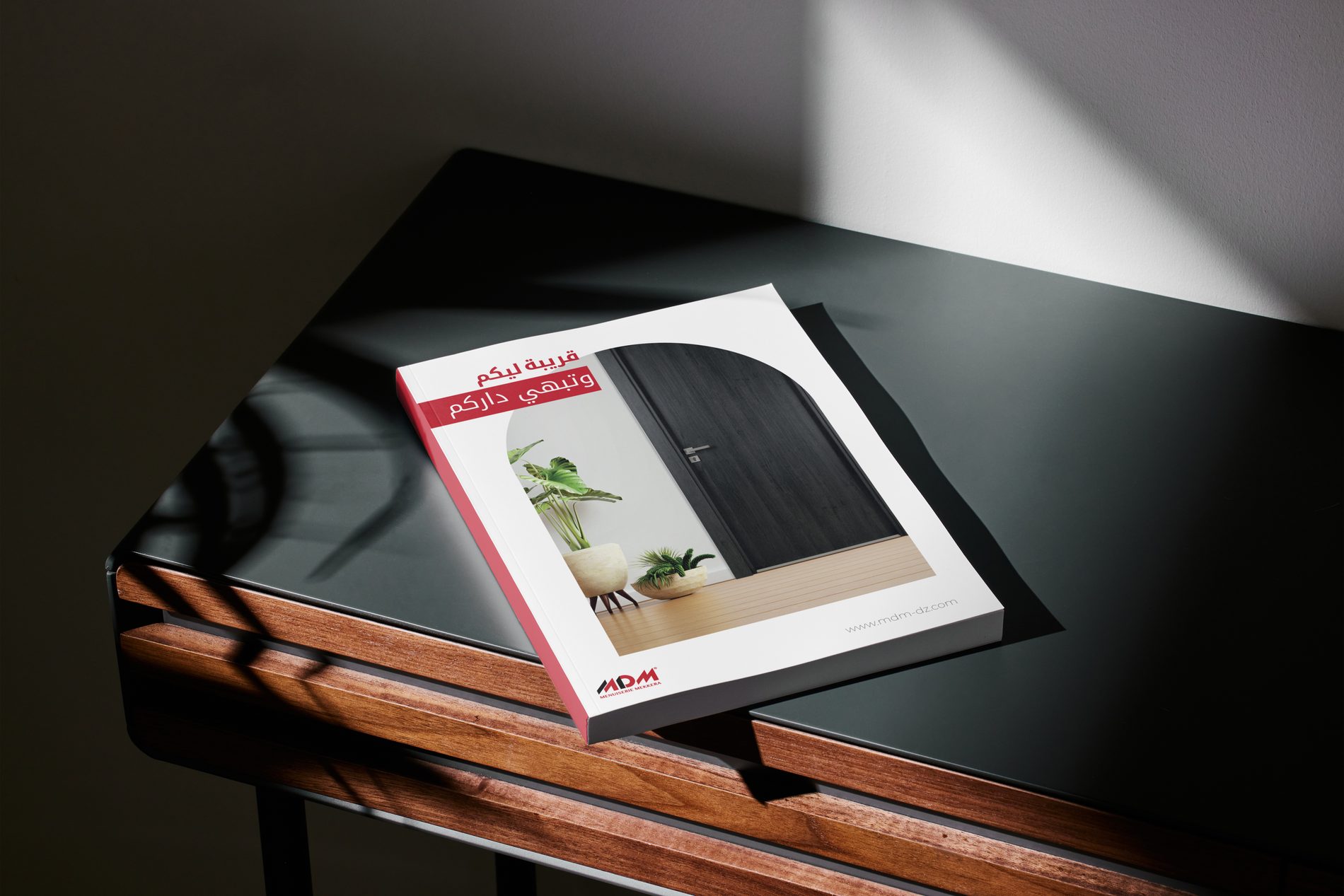 The printed catalogue